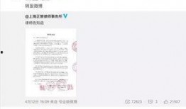 蔡徐坤爆料事件视频播放,揭秘背后真相