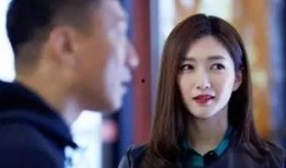 换换爱大结局在线观看,情感纠葛终揭晓，幸福归宿现眼前