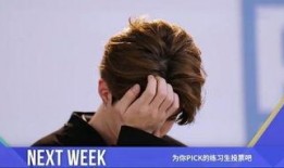 欧尼弟弟最新爆料,揭秘娱乐圈最新动态